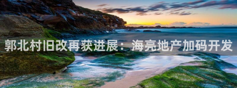 永利提不让提现怎么办