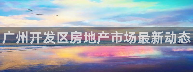 永利输的钱可以弄回来吗