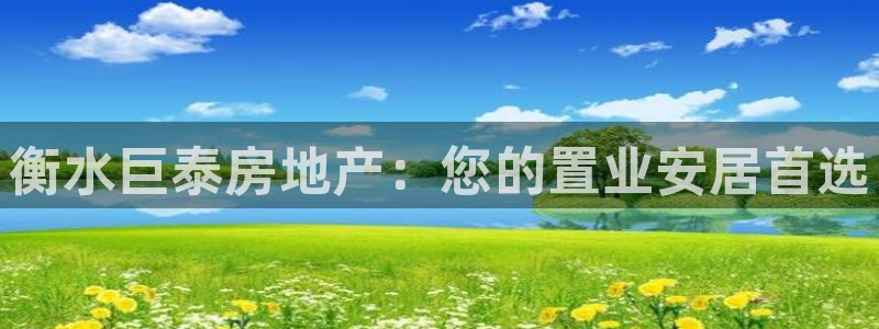 永利皮革有限公司怎么样