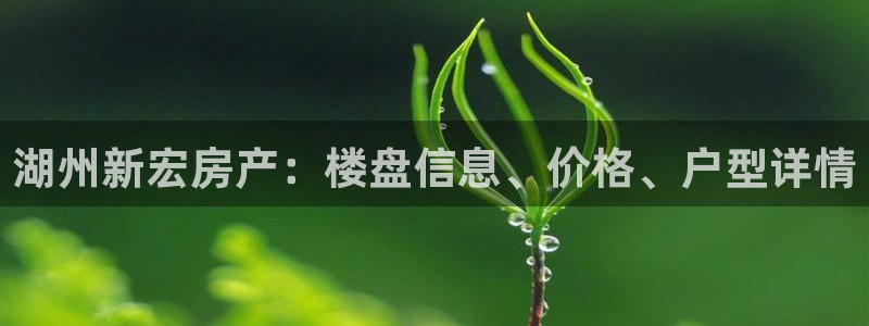 永利制版