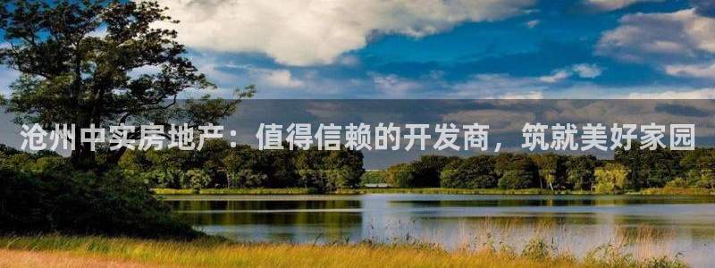 永利网9900777可靠吗