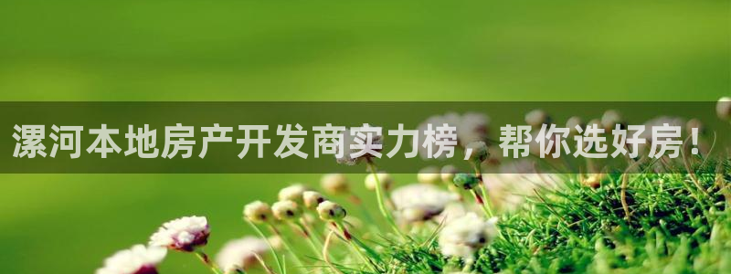 永利充值第三方交易是什么