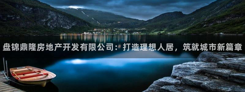 永利bet