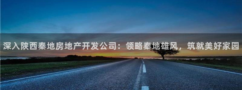 永利pc网址