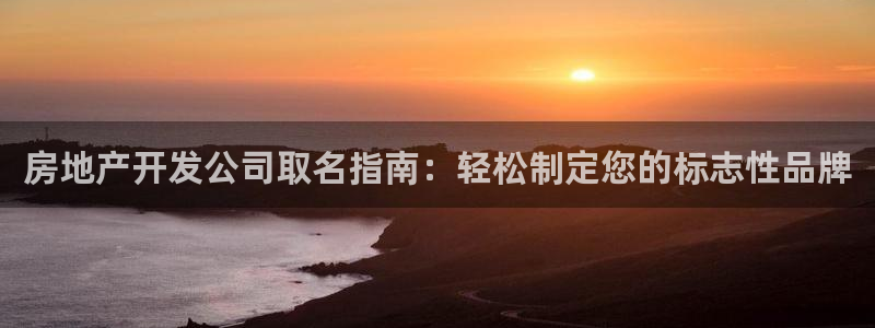 永利中国葡萄酒大赛 银奖获奖名单