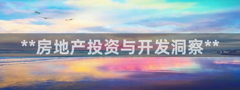 永利官网总站入口在哪