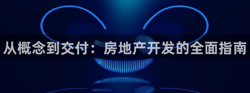 佛山永利工业皮带厂怎么样