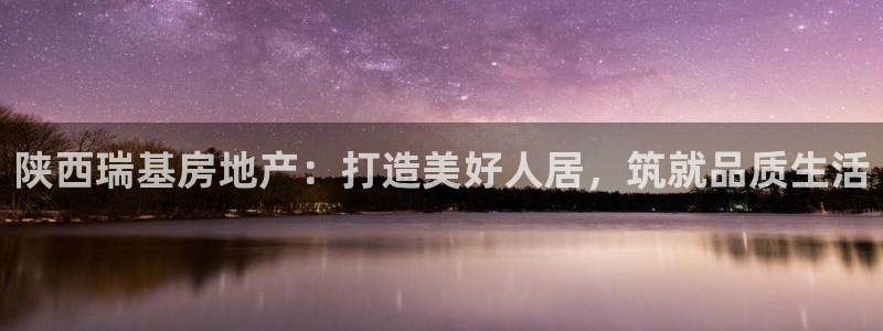 永利网9900777可靠吗