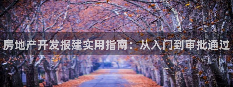 14m永利官网