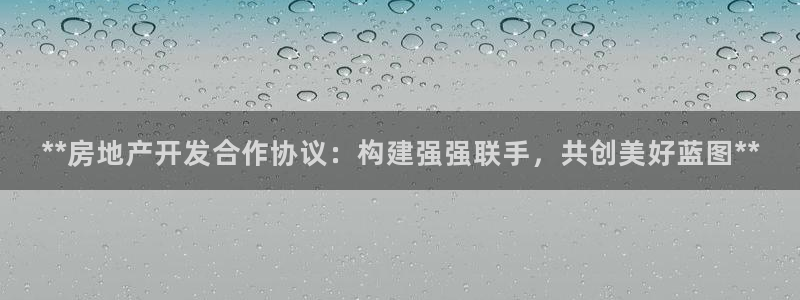 永利保险公司排名
