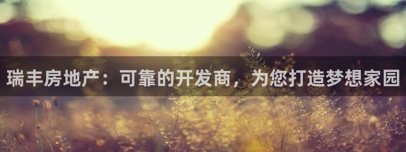 永利属于哪个集团