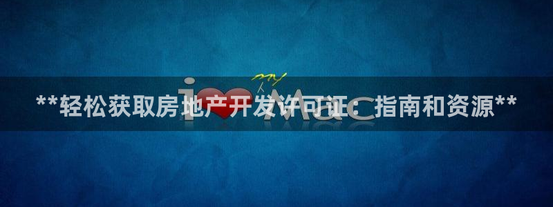 永利表行假货
