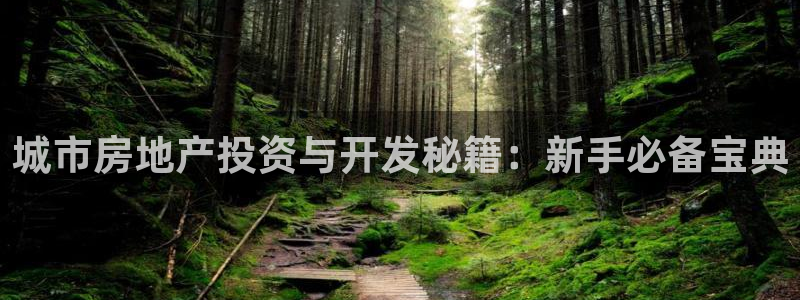 永利信誉网址