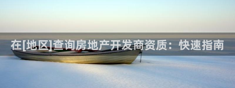 永利餐厅怎么样