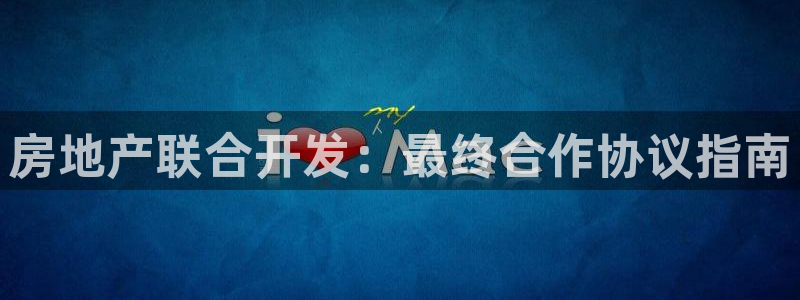 永利官网总站入口在哪