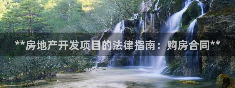 永利网是干什么的,能挣到钱吗?