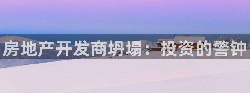 鄂尔多斯永利煤矿简介