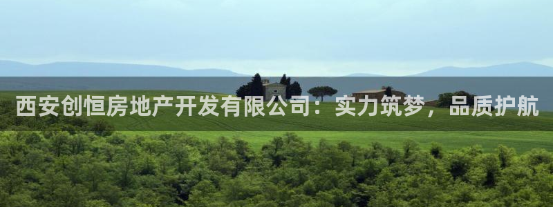 永利网是干什么的,能挣到钱吗安全吗