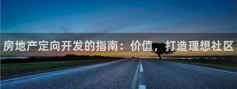 永利黄府黄立青信鸽图片
