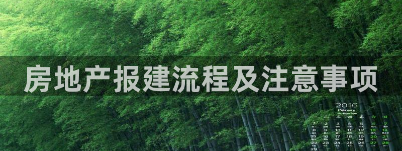 永利网能赚钱是真的么