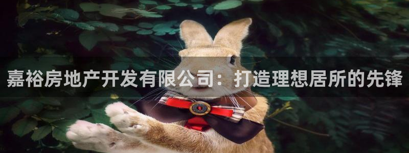 3044am永利集团官网