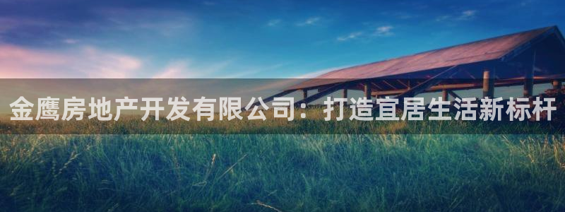 永利官网查询系统
