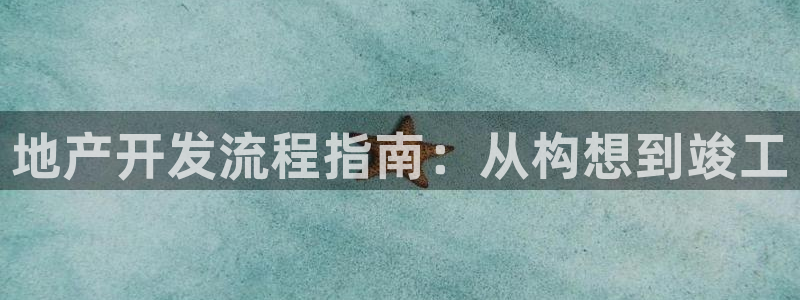 永利系统维护拒绝出款怎么办