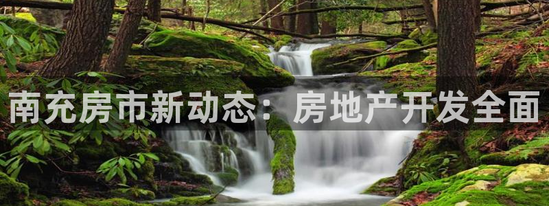 澳门永利集闭游误乐
