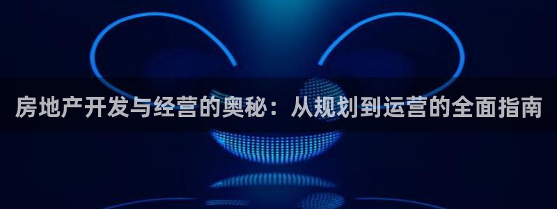 永利会员卡级别及福利
