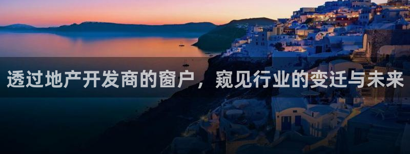 永利背五厘正常价格