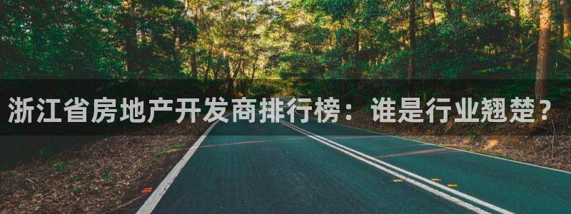 永利汇茶具有限公司