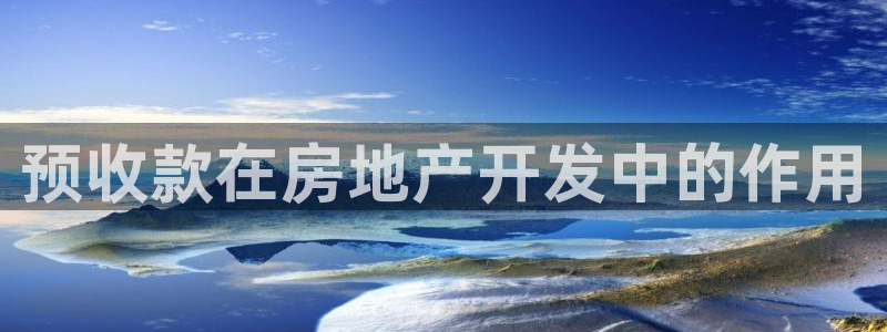 永利制品有限公司