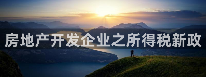 永利网能赚钱是真的么