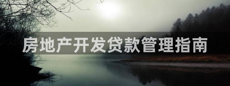 永利表行假货