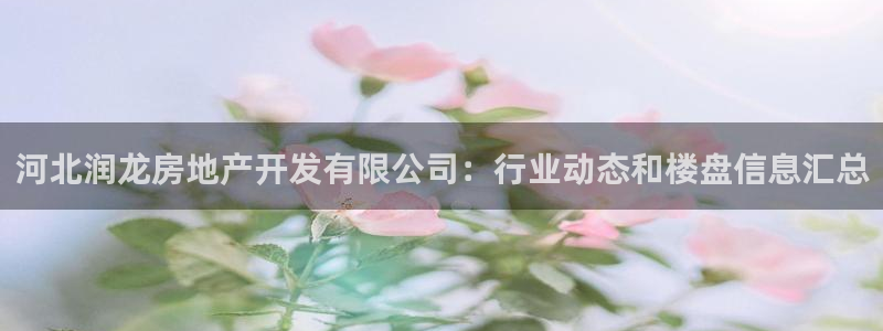 永利中国官网