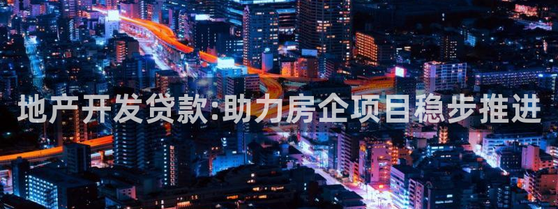 永利餐饮有限公司