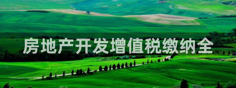 永利网9900777可靠吗