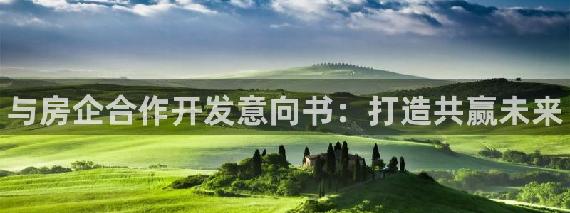 永利餐厅怎么样