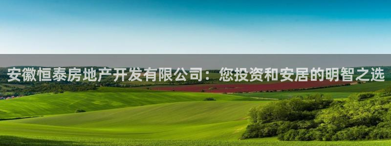 永利官网服务承诺