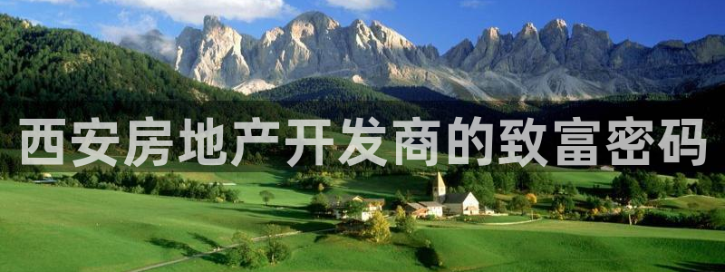 永利账号交易