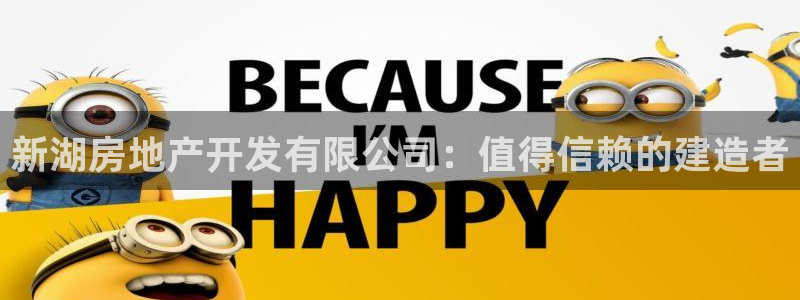 永利杯