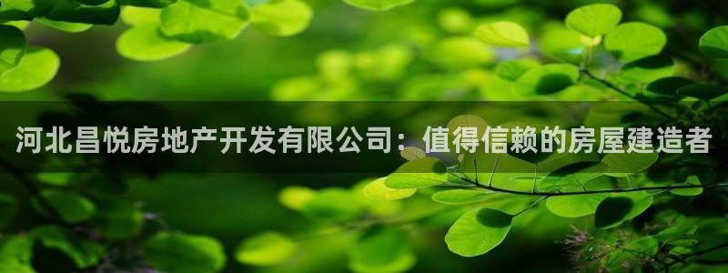 澳门永利购物中心