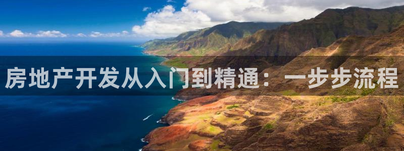 在永利无法出款怎么办