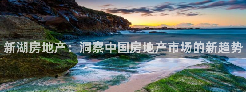 永利被黑不给出款解决方法