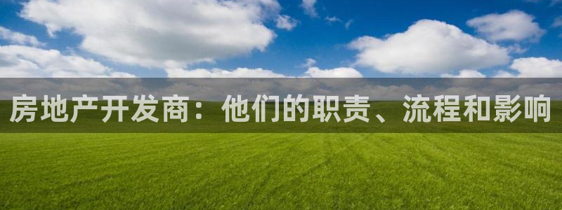 永利带业怎么样