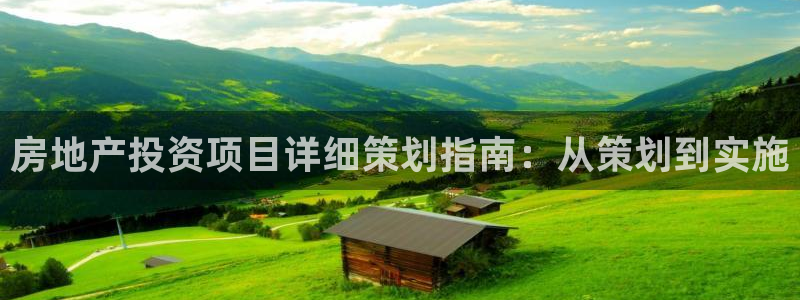 3044am永利集团 官网