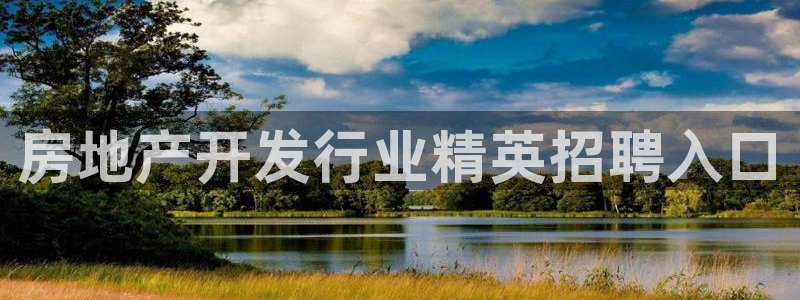 滨州永利顺运输有限公司