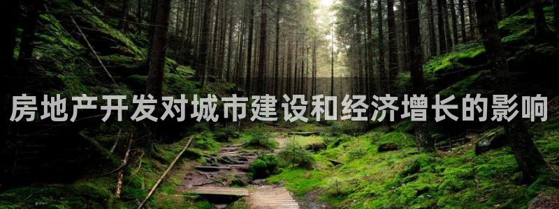 永利网9900777公司的地址