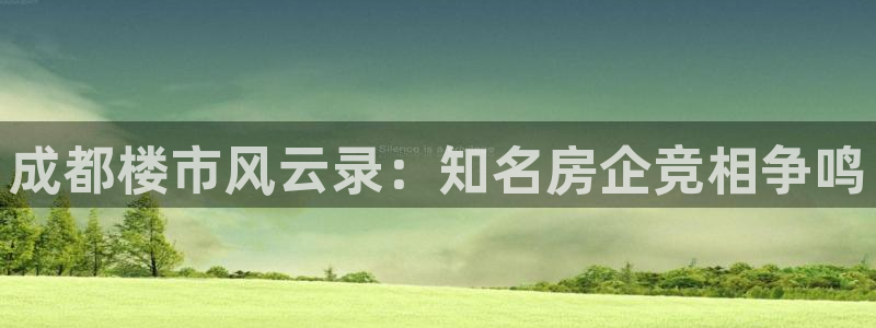 永利不给提款怎么办?