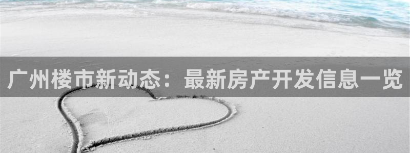 永利网9900777可靠吗